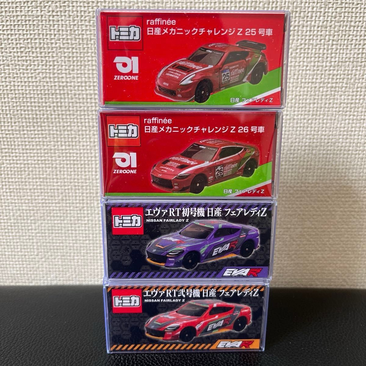 特注トミカ raffine 日産メカニックチャレンジZ 25／26号車＆エヴァRT