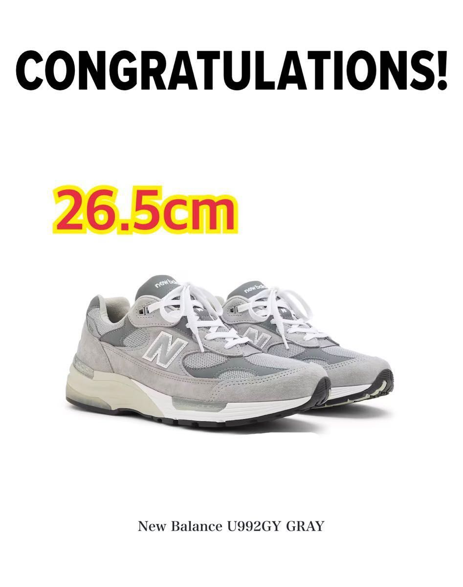 新品未使用】New Balance 992 グレー (2025)｜Yahoo!フリマ（旧PayPay