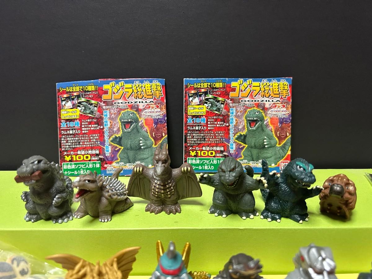 ゴジラ 総進撃 全19種 2000年発売 食玩 BANDAI シール付｜Yahoo!フリマ