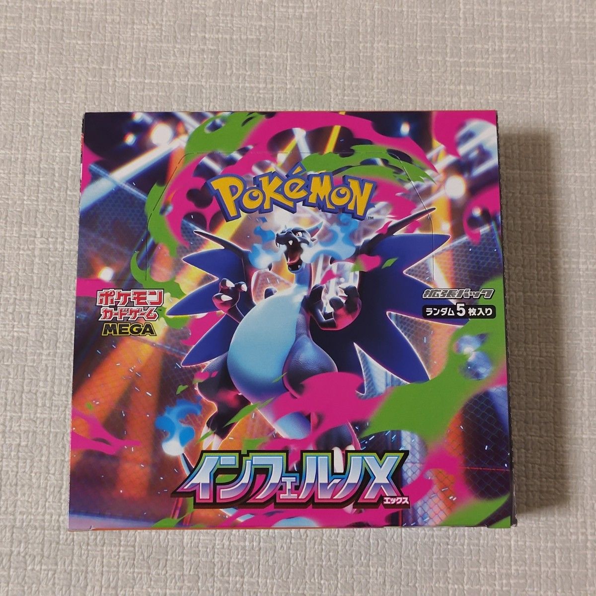 インフェルノX シュリンク無しペリ有り1box｜Yahoo!フリマ（旧PayPay