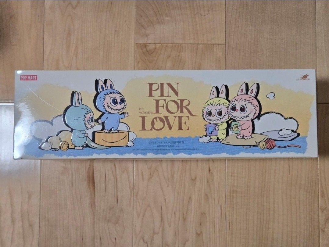 イニシャルラブブ アソートボックス アルファベット ポップマート