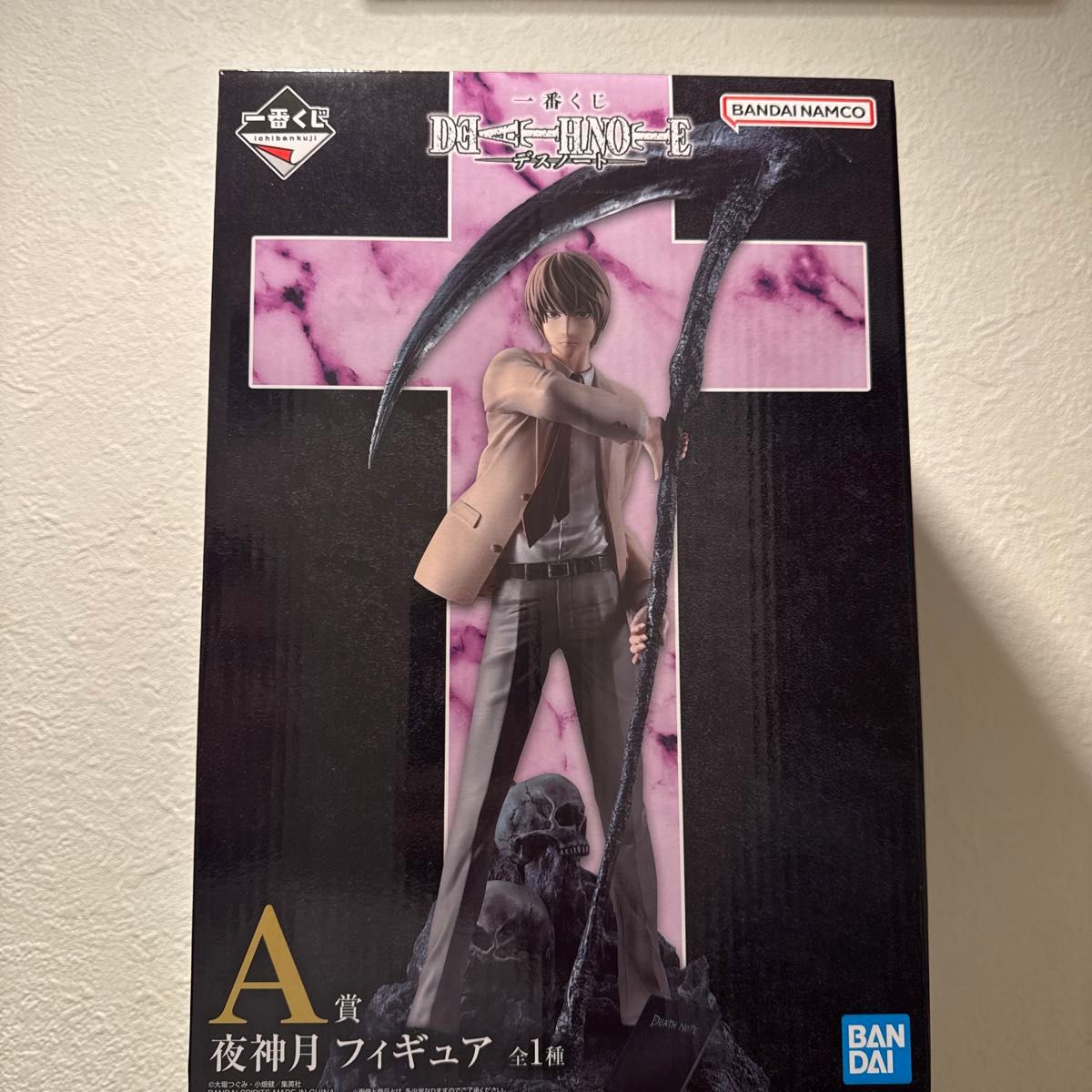 一番くじ デスノート A賞 夜神月 ヤガミライト｜Yahoo!フリマ（旧