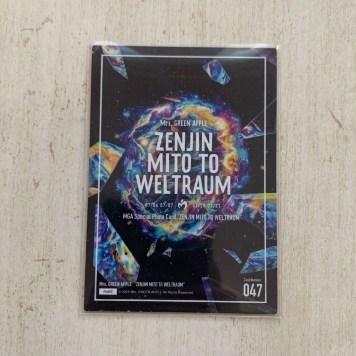 Mrs GREEN APPLE ミセス 藤澤涼架 ゼンジン未到とヴェルトラウム