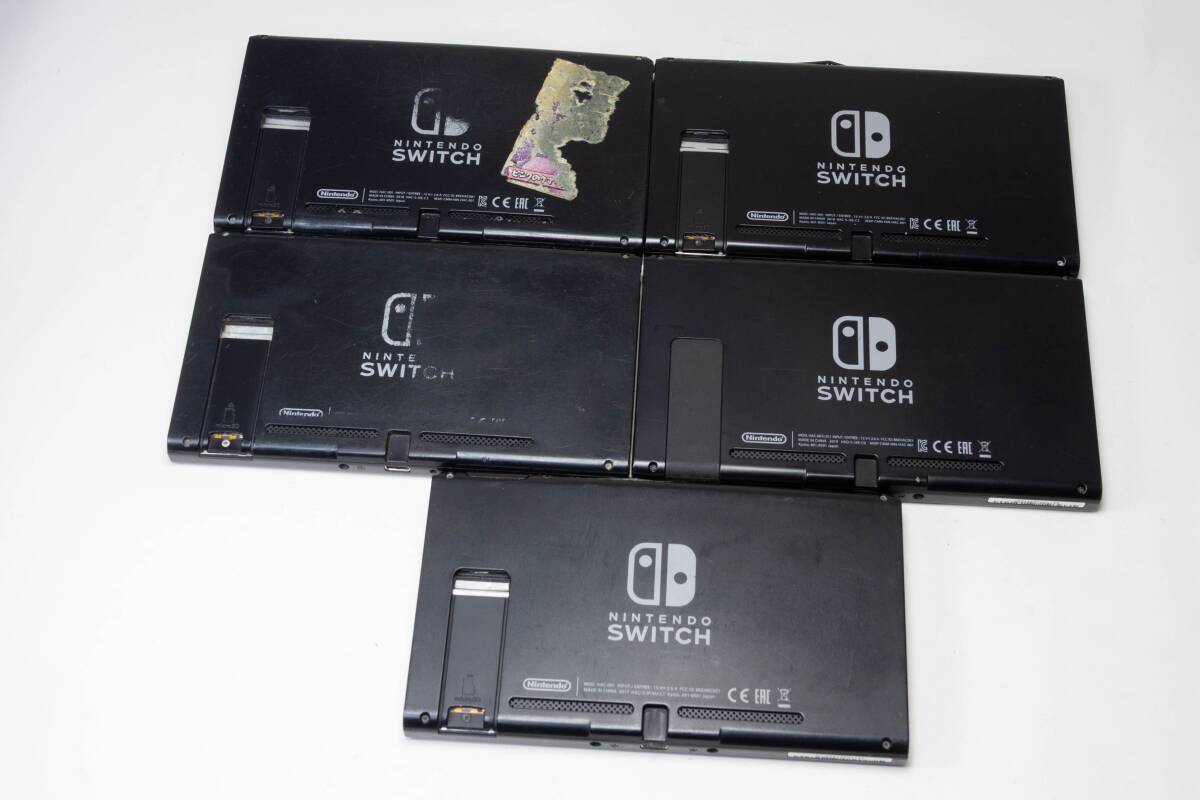 ジャンク5台まとめ 1円スタート / 任天堂 スイッチ Nintendo Switch
