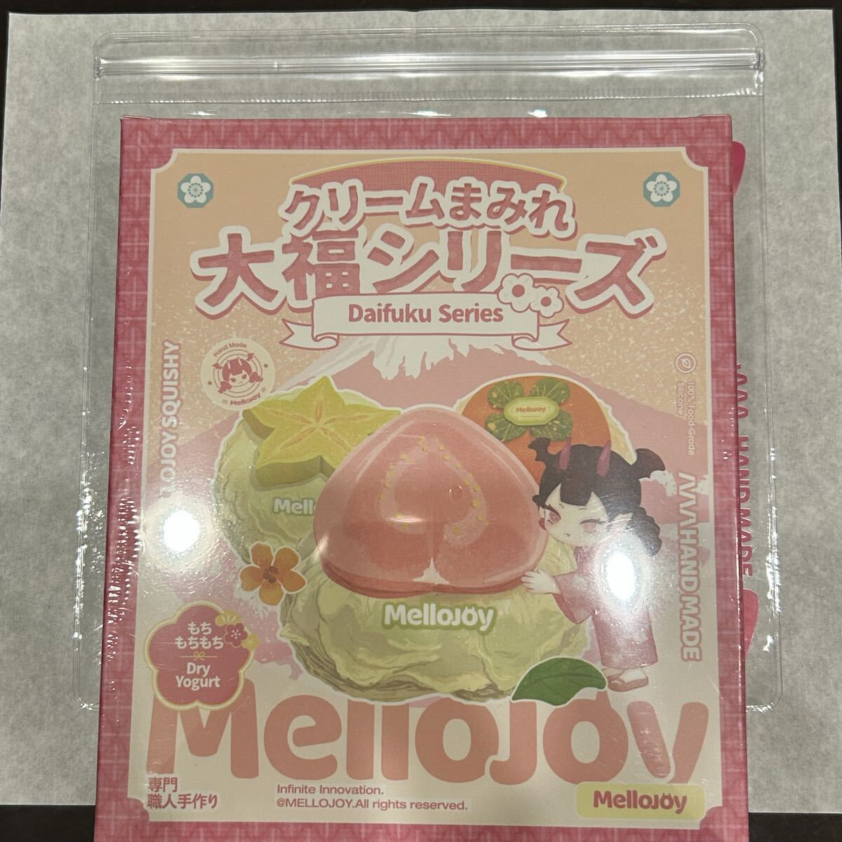 Mellojoy メロジョイ 大福 新品未開封シュリンク付き！ - シュリンク
