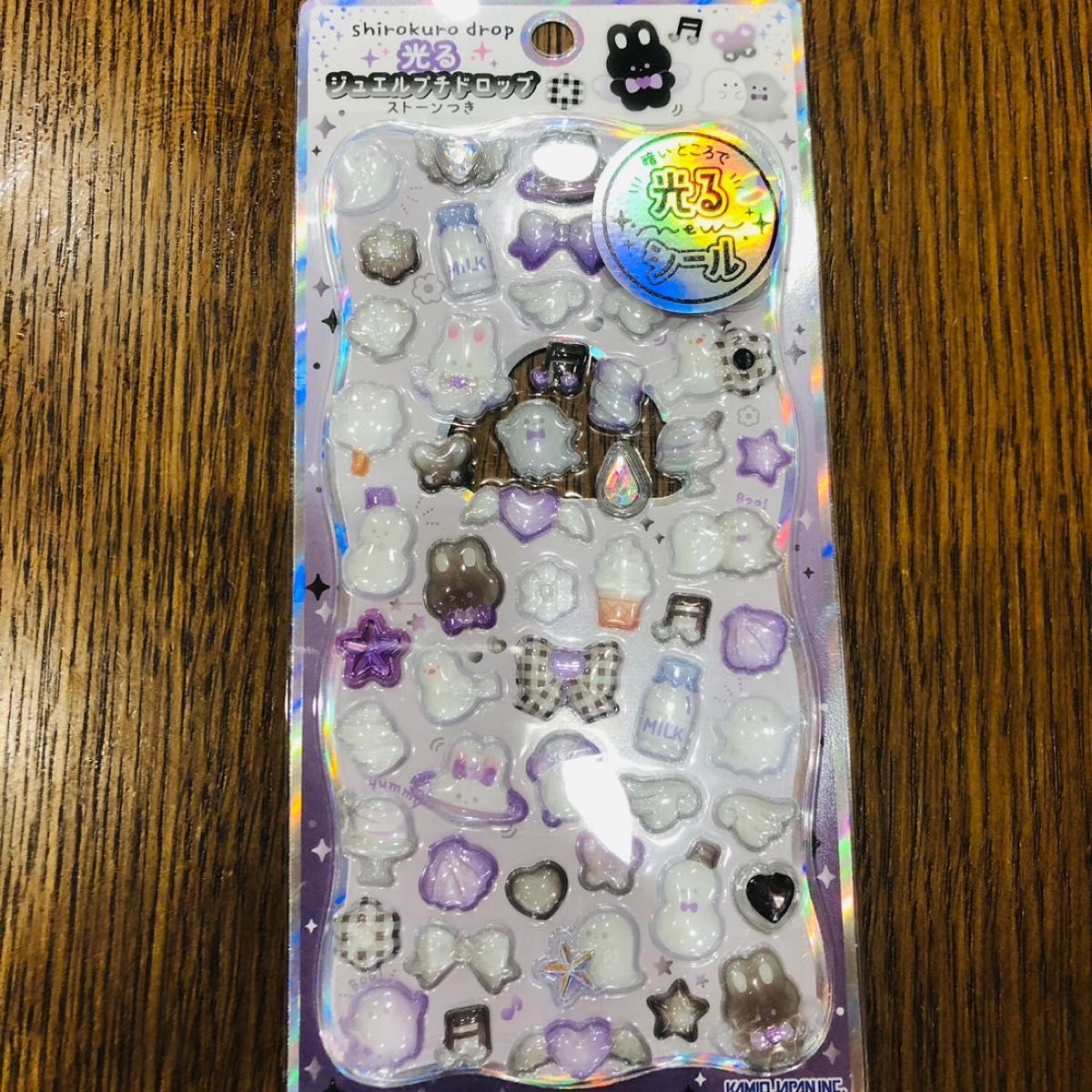 ジュエルプチドロップ ボンボンドロップシール 光る プチドロップ