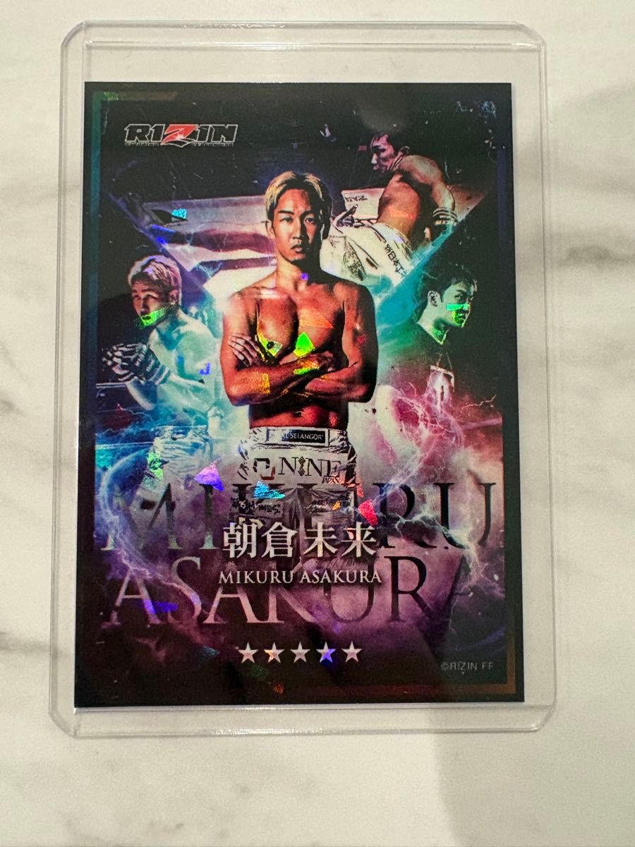 ライコレ 朝倉未来 ウルトラレア RIZIN｜Yahoo!フリマ（旧PayPayフリマ）