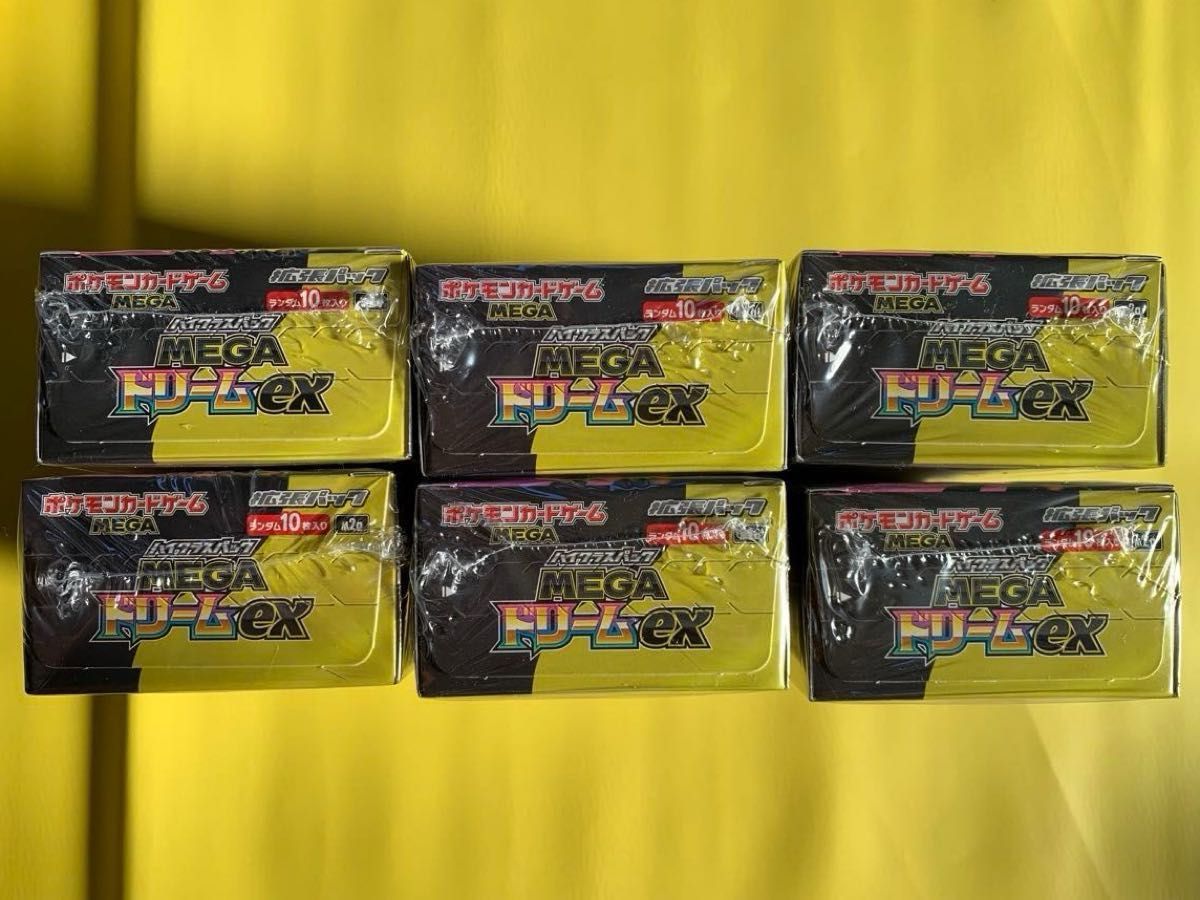 メガドリームex 6BOX シュリンク付き未開封新品 ポケモンカードゲーム