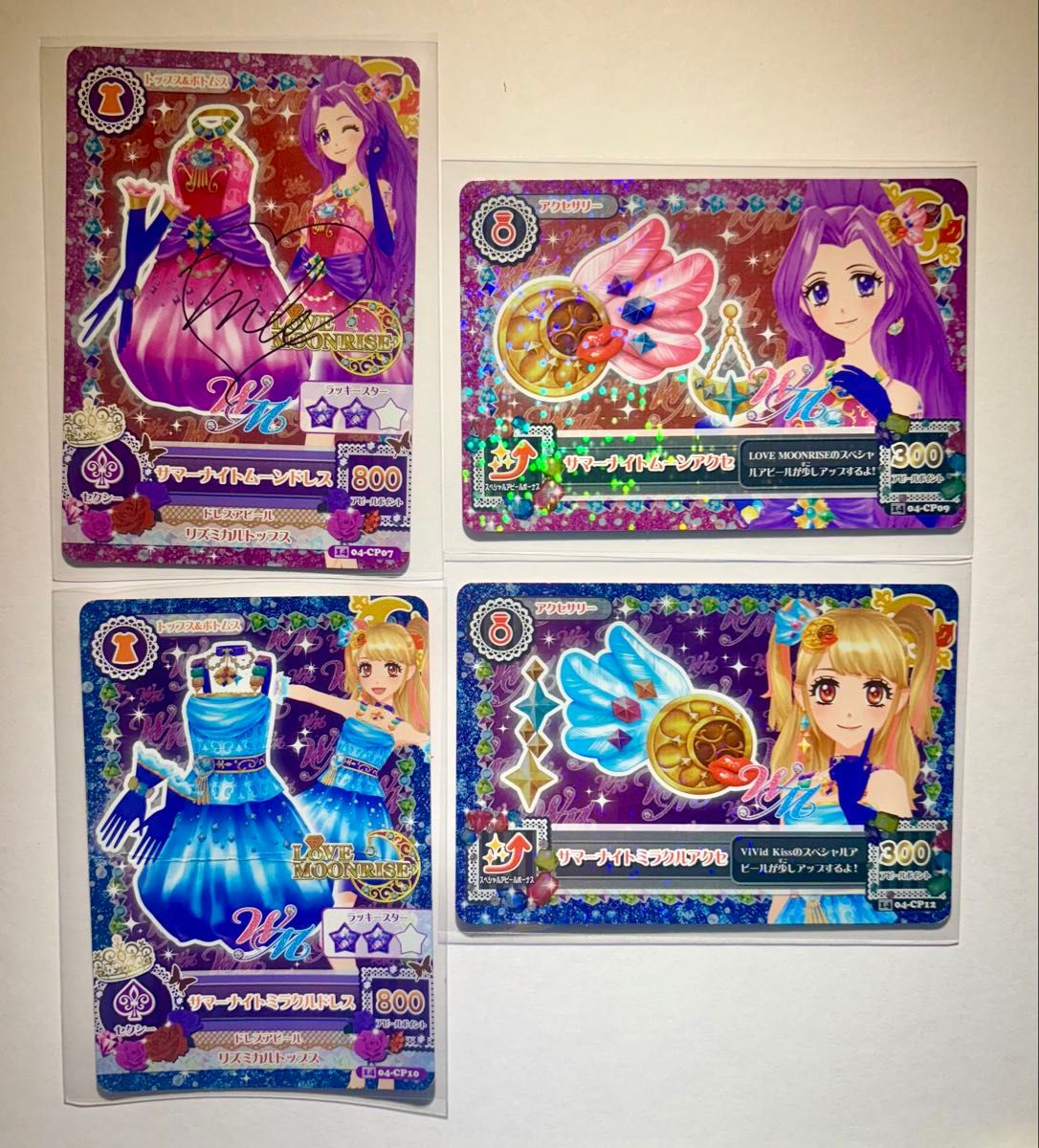 アイカツ アイカツカード 神崎美月 夏樹みくる サマーナイトムーン