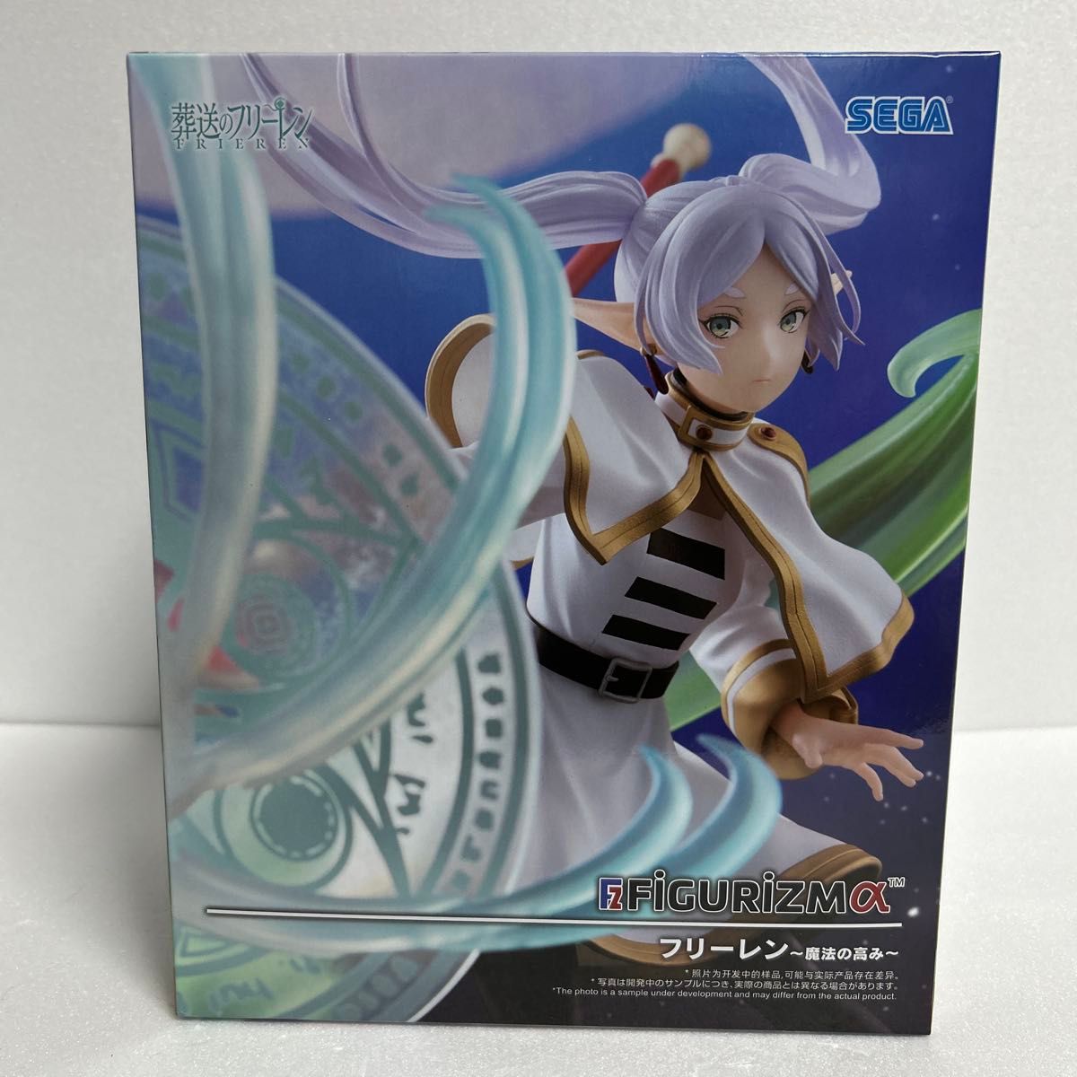 葬送のフリーレン FIGURIZMα フリーレン～魔法の高み～ フィギュア 未