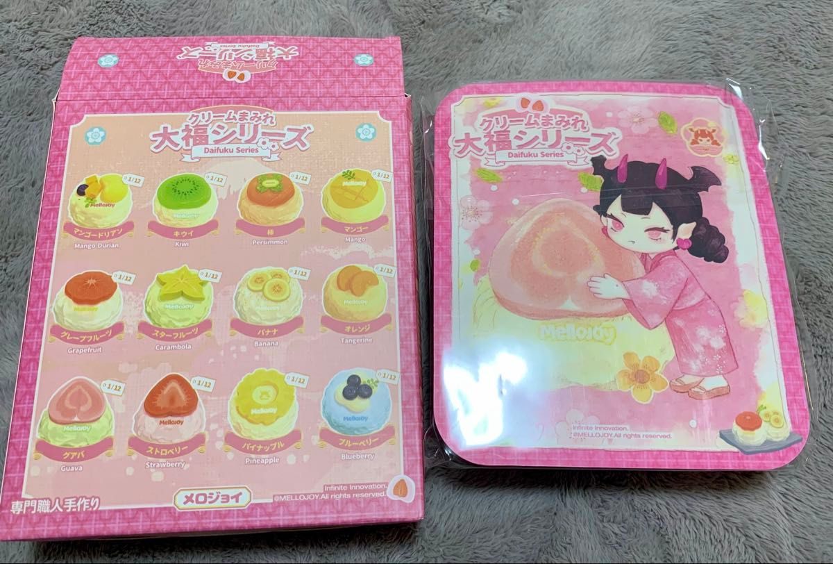 メロジョイ Mellojoy スクイーズ 大福シリーズ シークレット 栗 くり