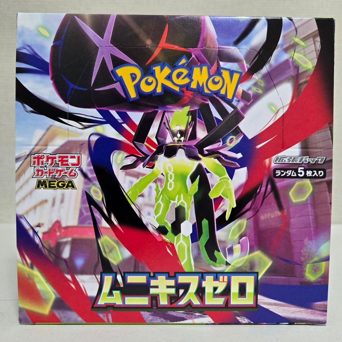 ポケモンカードゲーム MEGA 拡張パック ムニキスゼロ BOX シュリンク