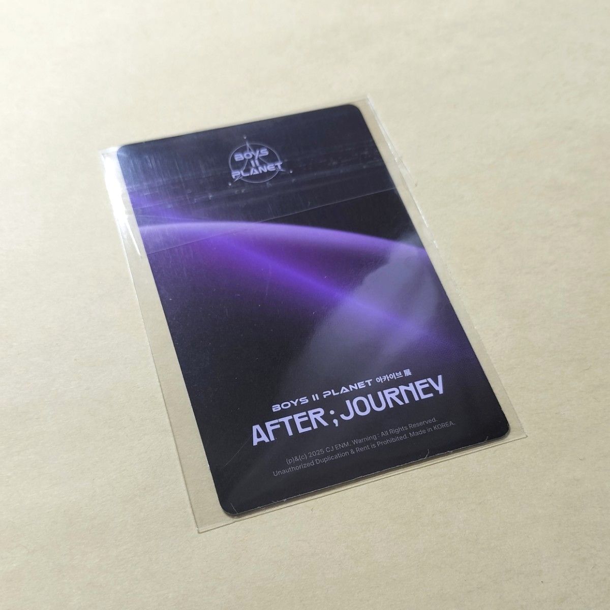 ALD1 / ボイプラ2 / week2 / アーカイブ展 / 3番 / サンウォン｜Yahoo