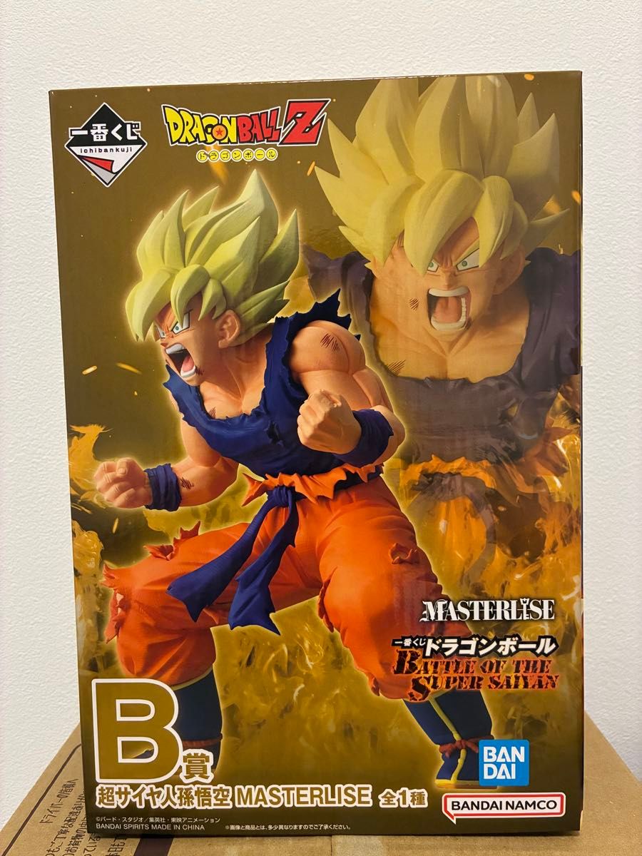 一番くじ ドラゴンボール 超サイヤ人孫悟空 MASTERLISE 未開封 B賞