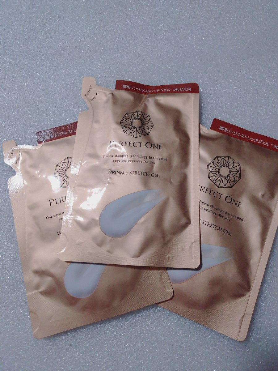 パーフェクトワン 薬用リンクルストレッチジェル つめかえ用 3袋