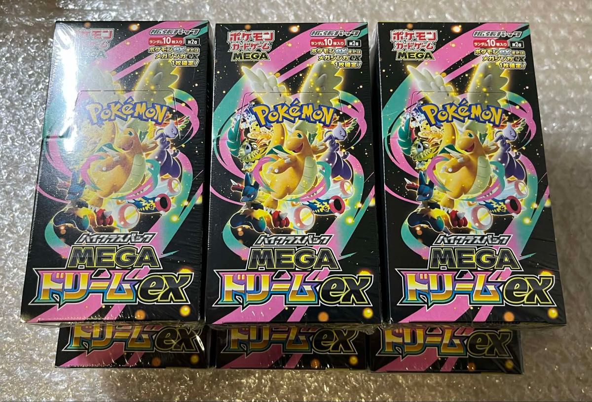 ポケモンカードゲーム メガドリームEX シュリンク付き 6BOX｜Yahoo