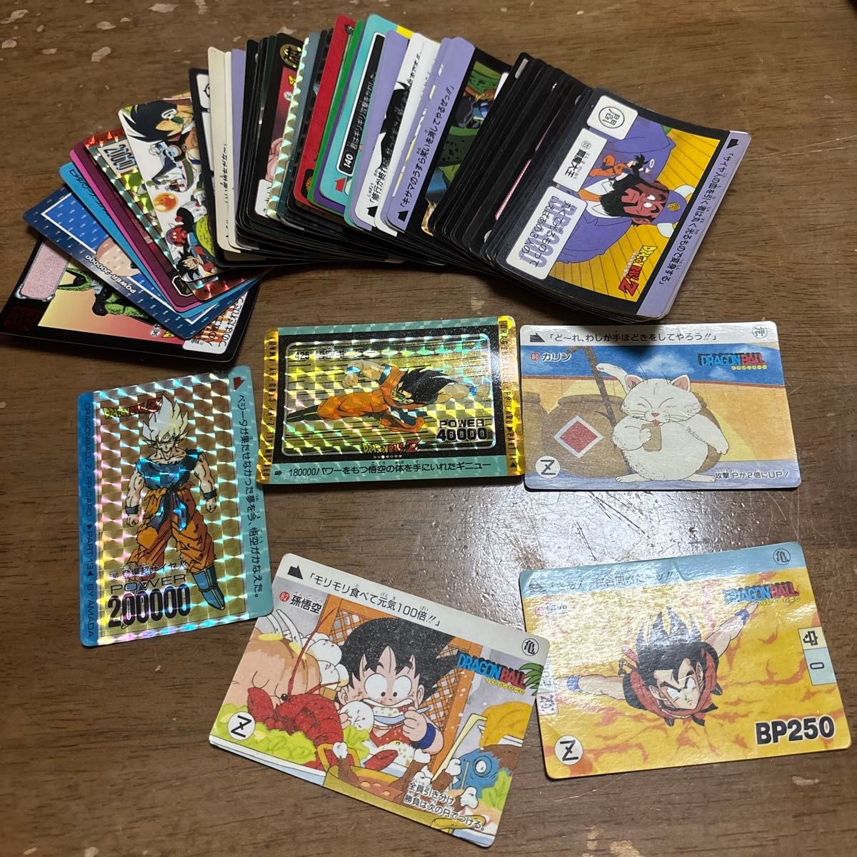 ドラゴンボールZ カードダス まとめ売り ジャンボカードダス 多数