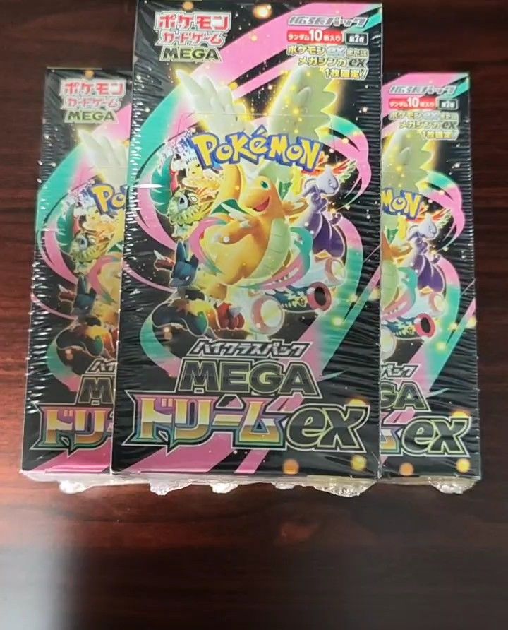 ポケモンカード メガドリームex シュリンク付 新品未開封 3BOX mega