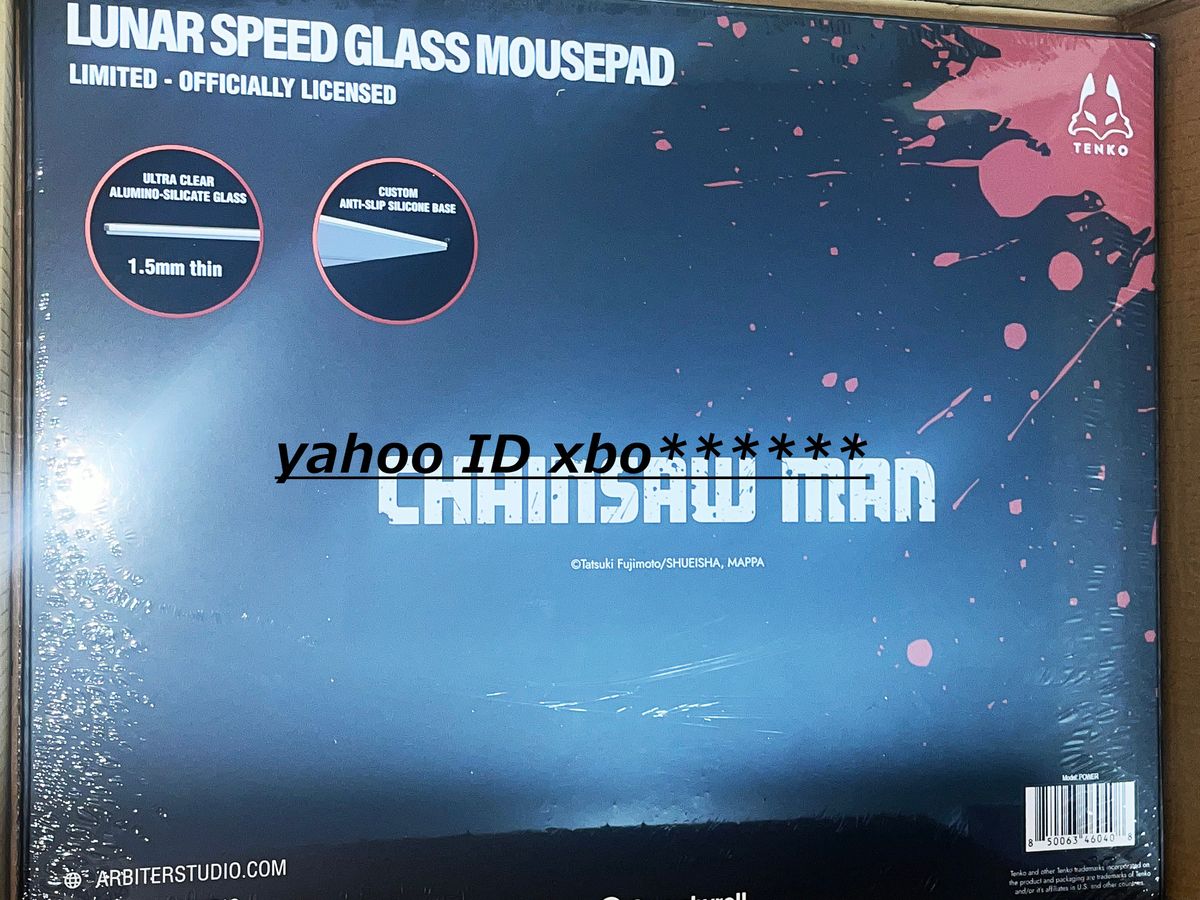 チェンソーマン パワー ガラスマウスパッド Arbiter Studio CHAINSAW