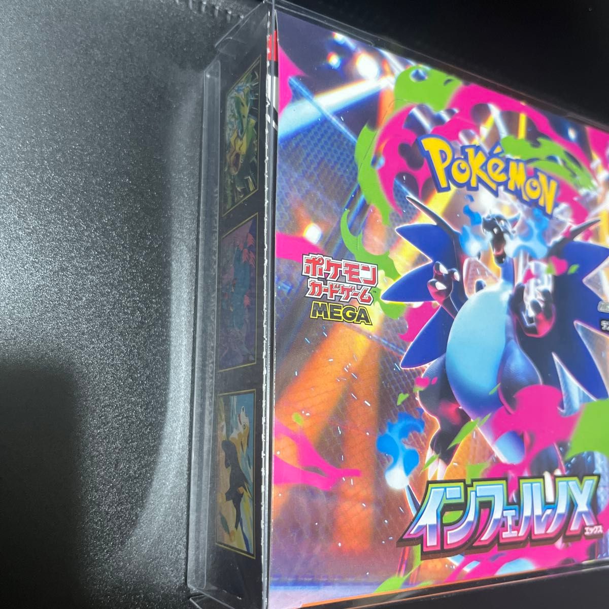 インフェルノX 1BOX ペリペリ付き ポケモンカード｜Yahoo!フリマ（旧