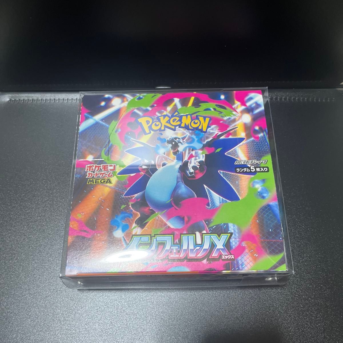 インフェルノX 1BOX ペリペリ付き ポケモンカード｜Yahoo!フリマ（旧