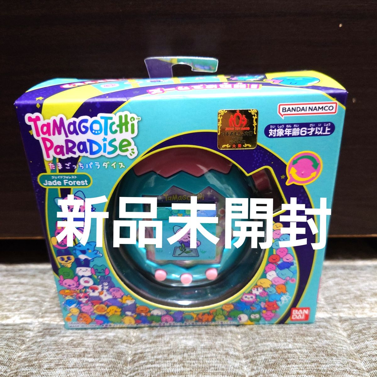 新品未開封】たまごっちパラダイス ジェイドフォレスト Jade Forest 緑