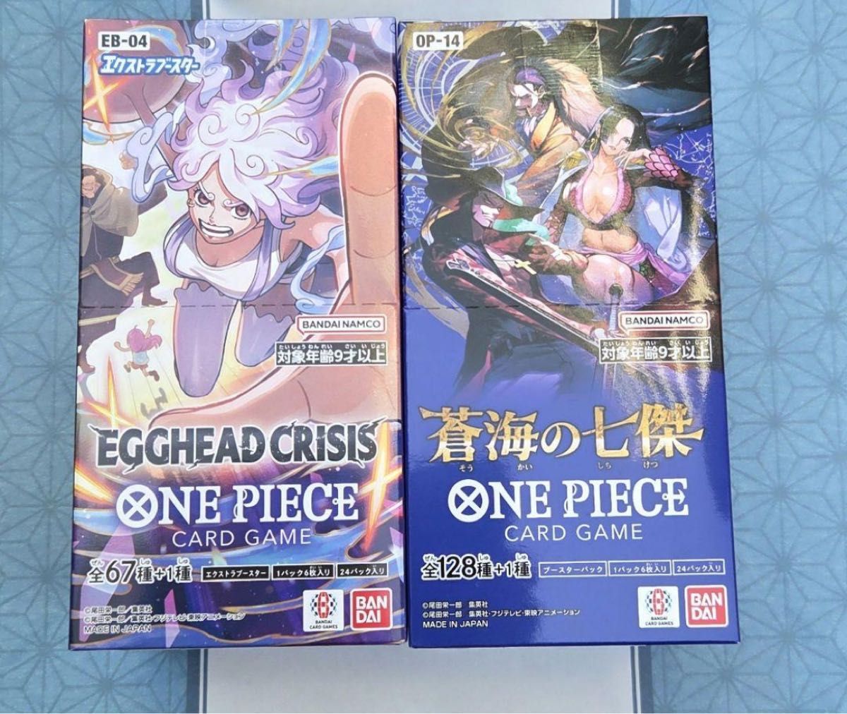 ワンピースカード エッグヘッドクライシス 蒼海の七傑 各1box テープ