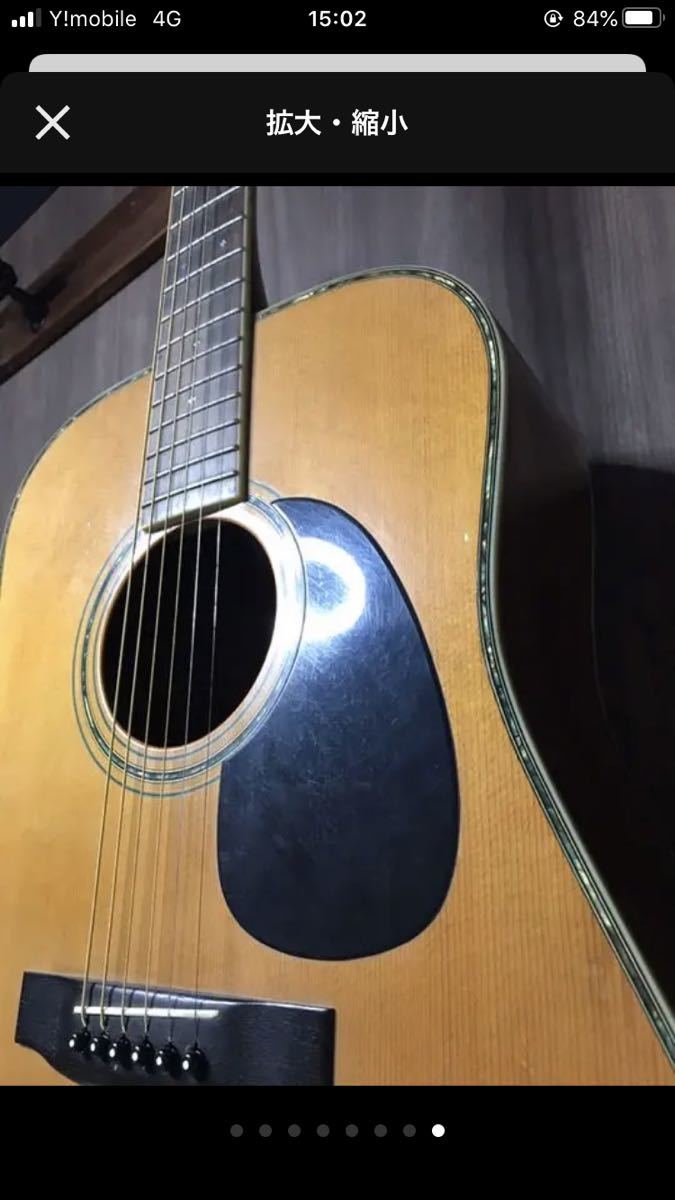 Yahoo!オークション - MORRIS SPECIAL TF W-50 アコースティックギター