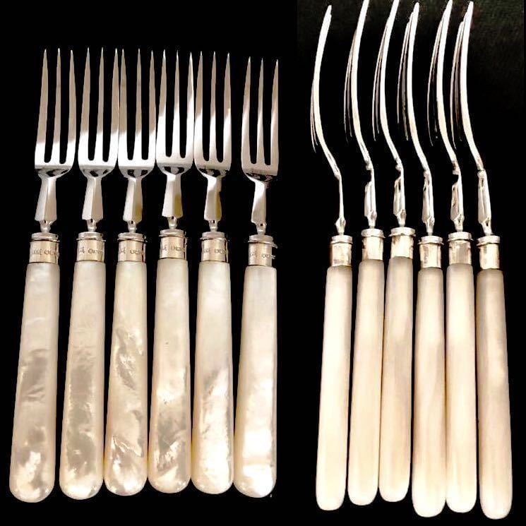 英国アンティーク 白蝶貝 純銀&ステンレス フルーツナイフ&フォーク