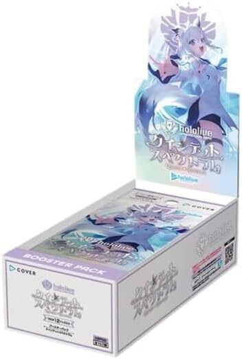 1カートン買いセット】【2025年5月23日（金）発売予定】【初版