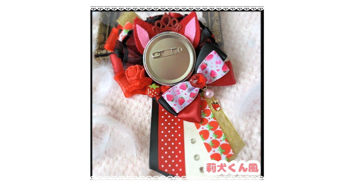 83b8f7f0-595a-44d6-8180-