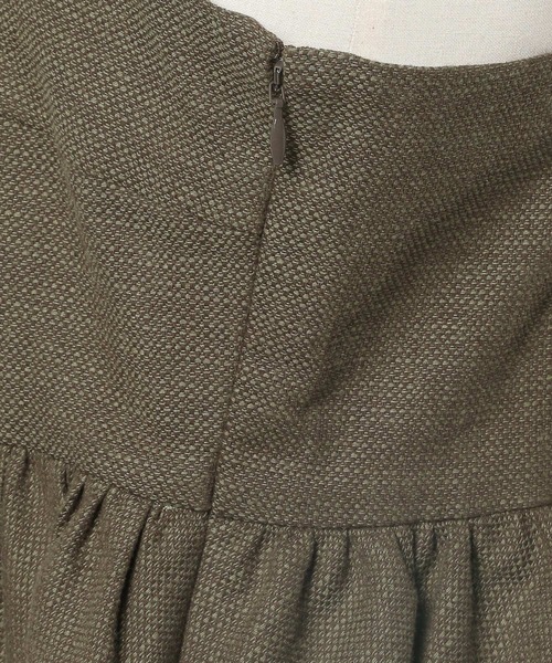 Curensology（カレンソロジー）の「Curensology(カレンソロジー