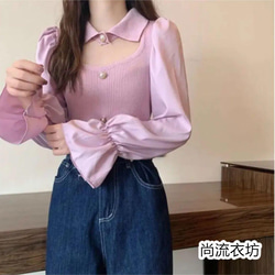 fa18b463fe8b0ca51cc3cdf7a2b3e6