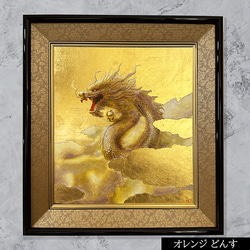 松の盆栽」(額付き)-銀色の絵-※プラチナ箔使用 絵画 開運絵師工房 通販