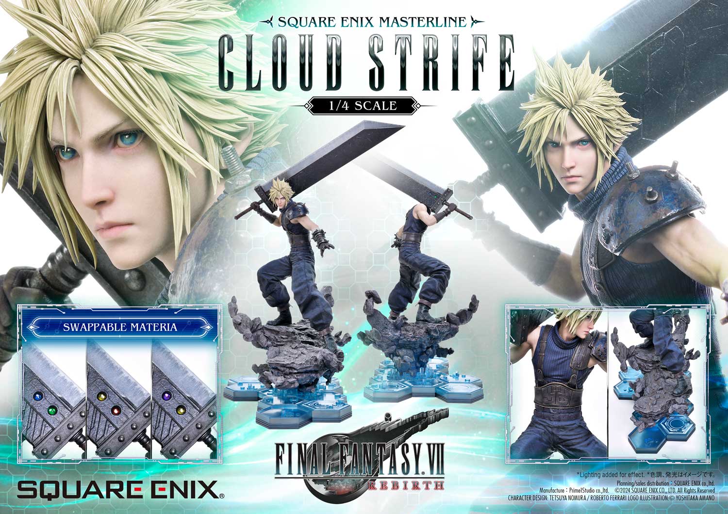 スクウェア・エニックス マスターライン」新作 ファイナルファンタジー