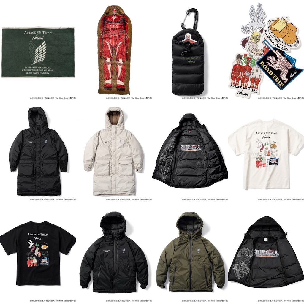 進撃の巨人✖️NANGA FLAME RESISTANT BLANKET - HYPE Timothy