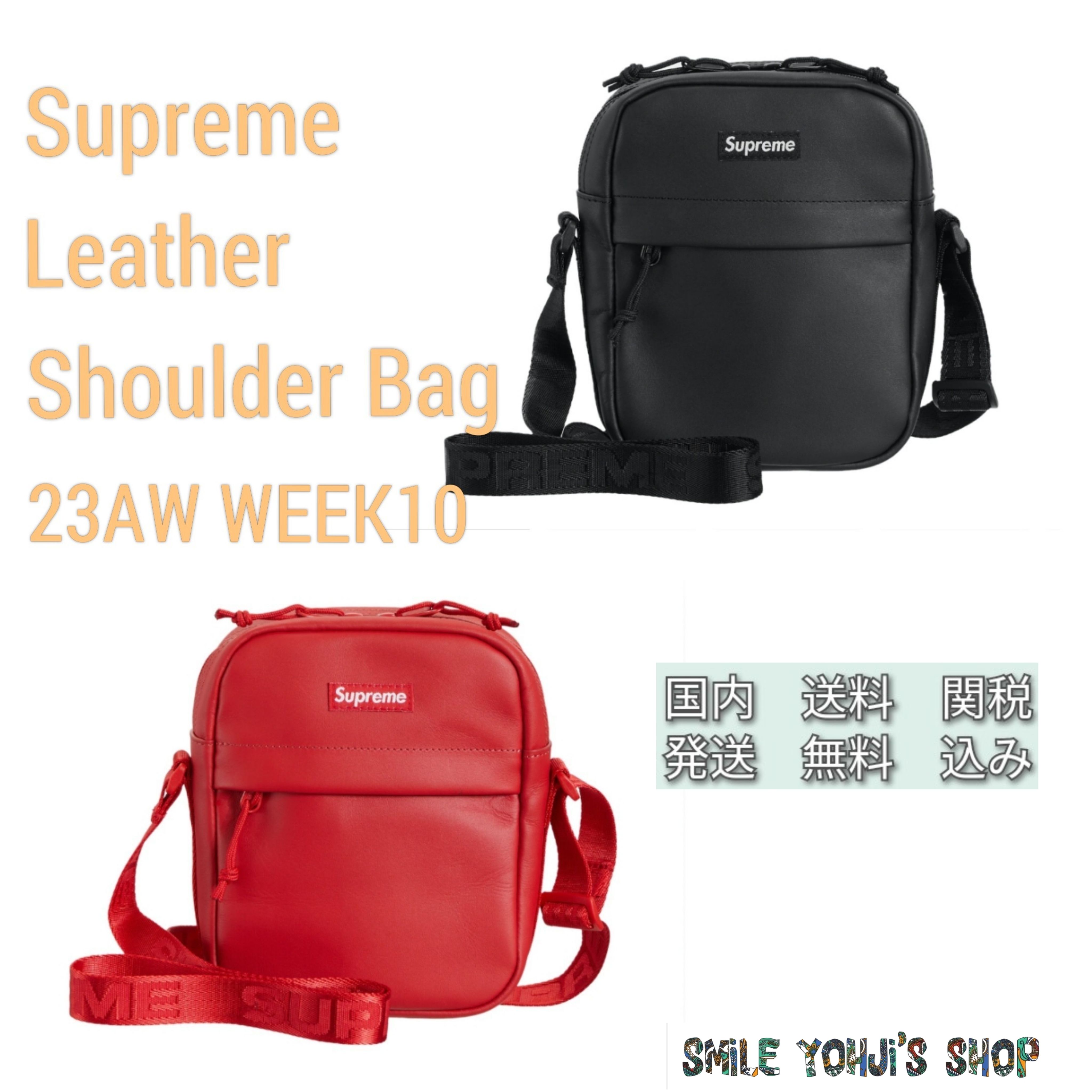 ☆2023AW WEEK10☆Supreme Leather Shoulder Bag (Supreme/ショルダー