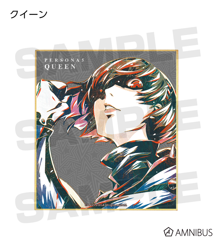 AMNIBUS-日常使いできるアニメグッズの通販サイト-