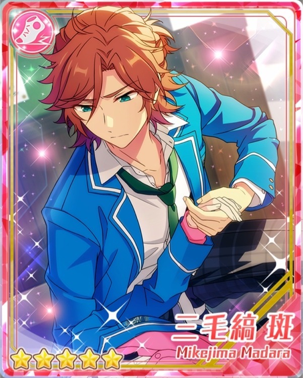 三毛縞 斑 - あんスタ！保管庫 | Gamerch