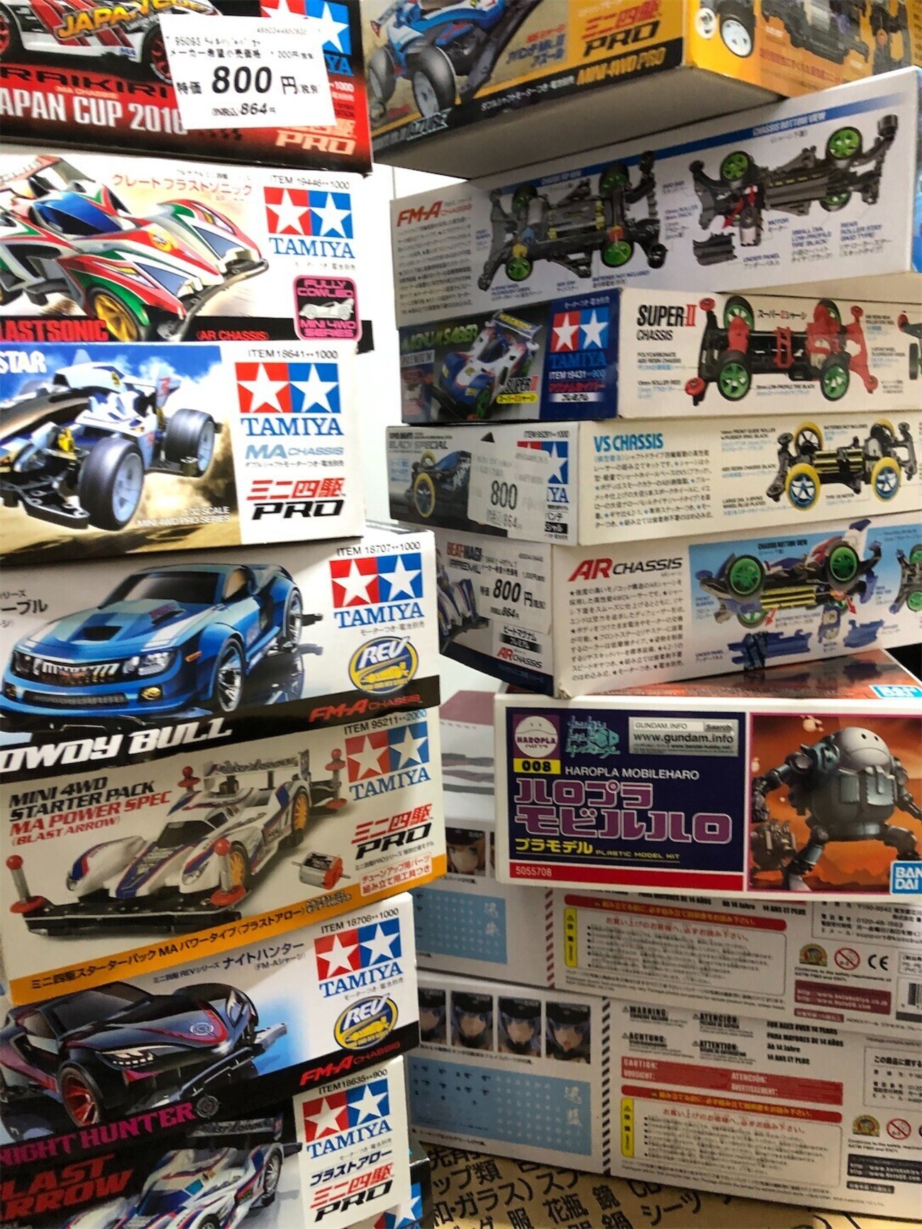 backend=imagemagick;version=1;