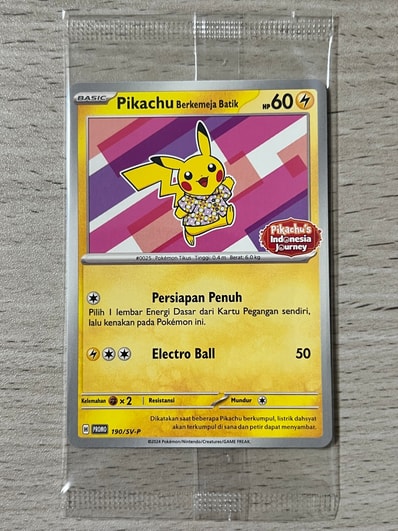 ジラーチ U :1ED [CP3 015/032](コンセプトパック「ポケキュン