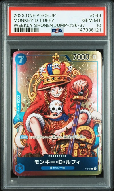 バギー：金背景 R-SPC :3周年スペシャルカード [OP09-051](ブースター