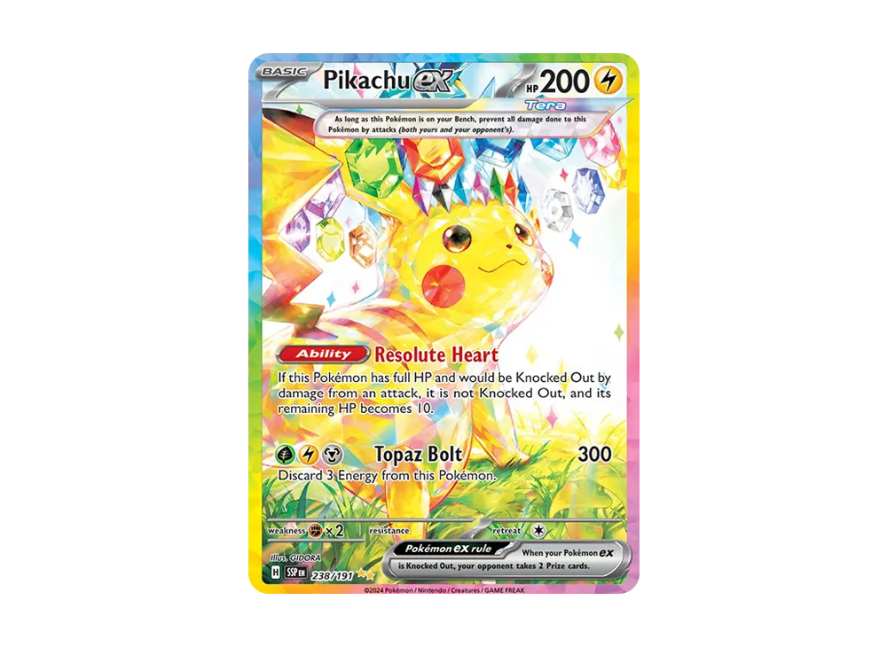 ピカチュウex SAR [SV8 132/106](拡張パック「超電ブレイカー」)の新品