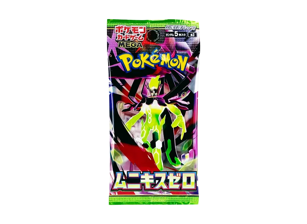 ポケモンカードゲームMEGA 拡張パック「ムニキスゼロ」パックの新品