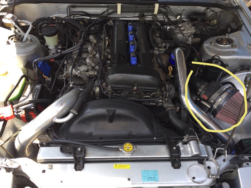 サクションパイプ 交換 ① トラスト サクション パイプ キット s15