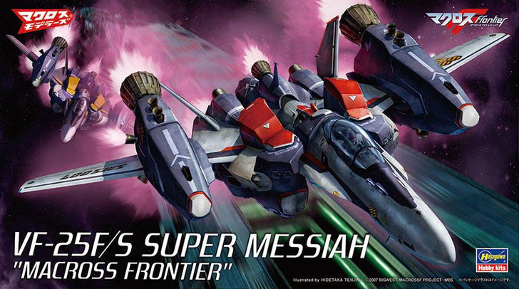1/72 Macross Frontier VF-25F/S Super Messiah Plastic Model