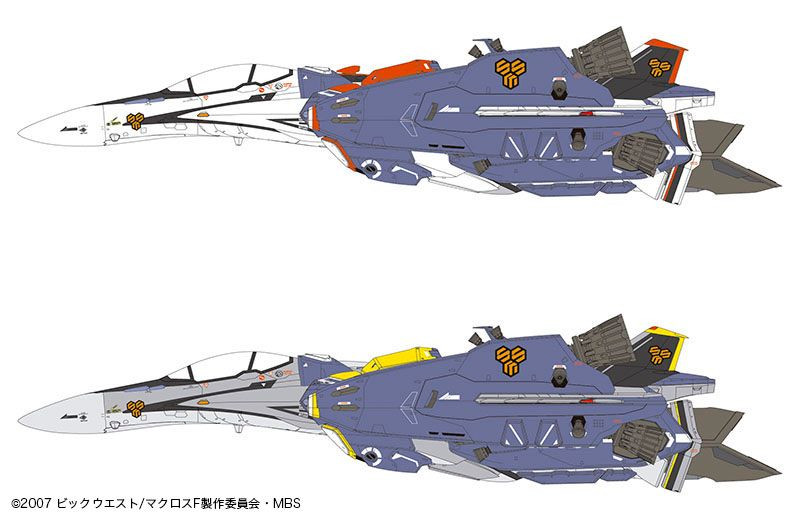 1/72 Macross Frontier VF-25F/S Super Messiah Plastic Model