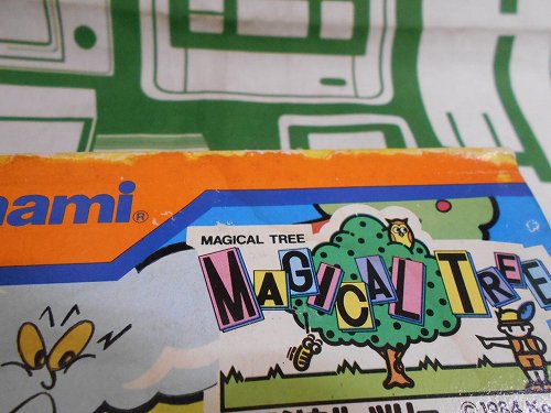BEEP ゲームグッズ通販 / 【店頭併売品】MSX「マジカルツリー」 ROM版