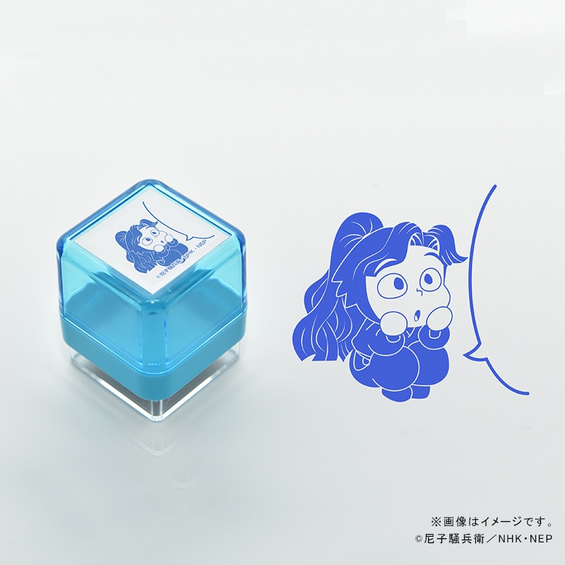 忍たま乱太郎 スタンプ 立花仙蔵｜郵便局のネットショップ