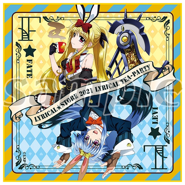 魔法少女リリカルなのは ハンドタオル フェイト＆レヴィ リリカル